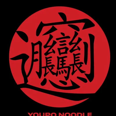 @youponoodleshi profile image