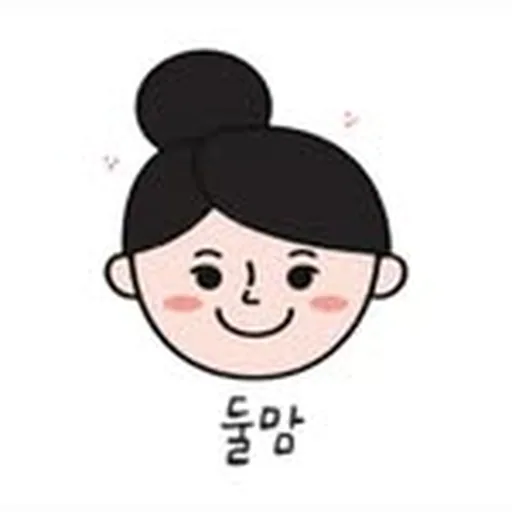 @yun13456 profile image