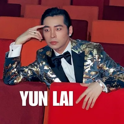 @yunlaiofficiel profile image