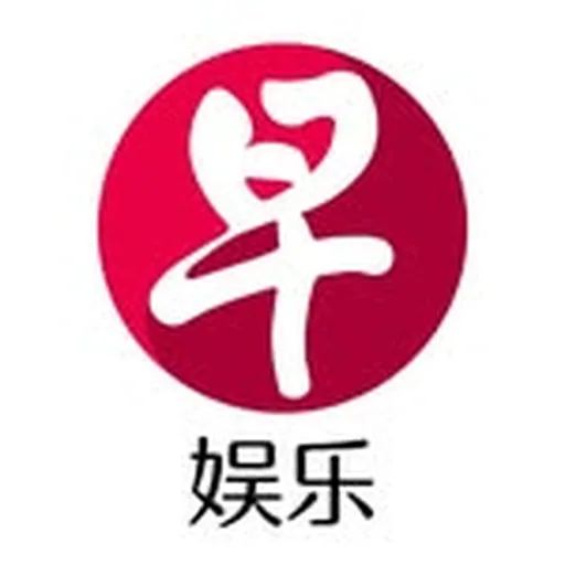 @zaobaosg.entertainment profile image