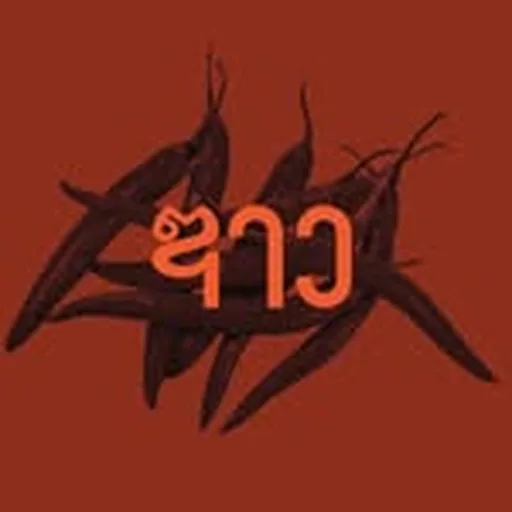 @zaoisan profile image