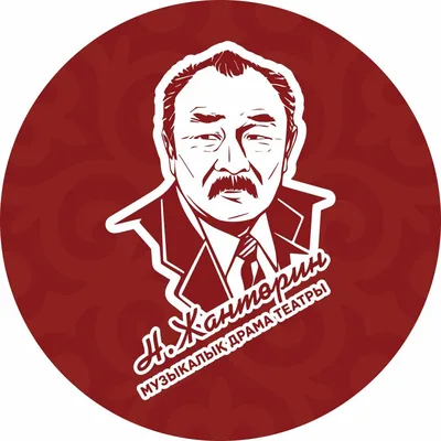 @zhanturin.theatre profile image