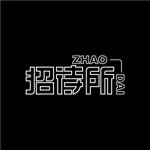 @zhaodaiclub profile image