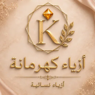 @zi_kahramanih profile image
